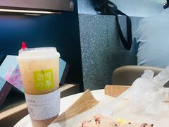 -奈雪的茶(skp店)