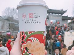 -鸡鸣赐茶(鸡鸣寺路店)