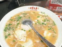 -天宝兄弟(前海壹方城店)