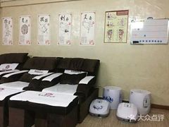 -荣神艺·推拿SPA养生馆(万菱汇店)