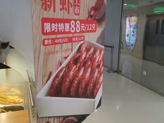 -美立特图文广告(王府井店)