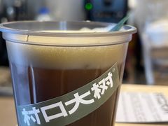 -村口大树(长乐路店)
