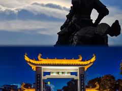 -那琴半岛地质海洋公园