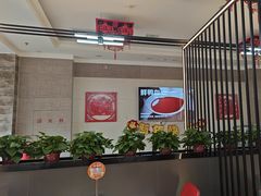 -倍儿红喜临门火锅(文兴路店)
