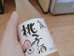 -浪花亭日本料理(古田路店)