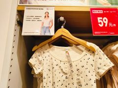 -优衣库(北京枫蓝国际广场店)
