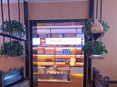 -俭寨大盘芦花土鸡·小公鸡·烧烤新疆菜(云通店)