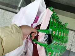 -百荣世贸商城