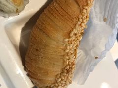 萝卜丝酥饼-申粤轩酒楼·三十年粤菜经典(丁香花园店)
