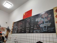 -刘小忙把子肉(北园大街总店)