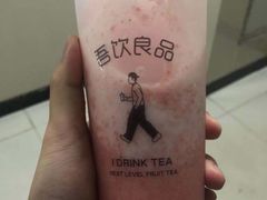 -吾饮良品水果茶(马湖商业街店)