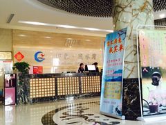 -印象·浅水湾(百乐门大厦店)