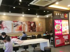-永和大王(春日上新·阜成门店)