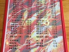 -金陵一哥龙虾馆(三牌楼总店)