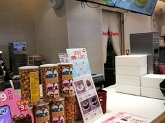 -DQ·蛋糕·冰淇淋(湖景东路店)