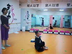 -艺熠舞蹈口才主持表演艺术中心(爱琴海校区)