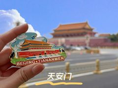 -天安门广场