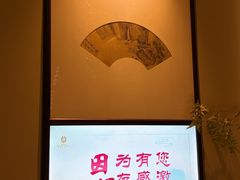 -北京宴(丰台总店)