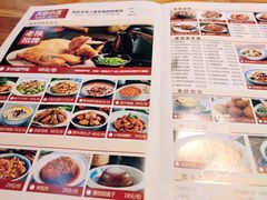 菜单-大厨小馆(华阳城店)