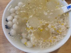 -冰拾叁(新都店)