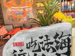 -椰语堂·海南清补凉(友谊阳光城店)