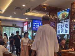-丝路伊兰·兰州牛肉面(牛街总店)