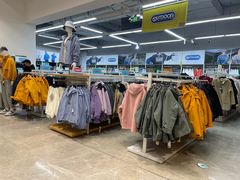 -BIGOFFS 超级折扣(仁恒伊势丹店)