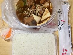 -福州大学(旗山校区)