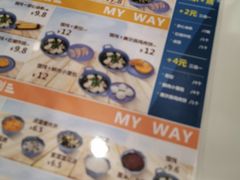 -魏家凉皮(来广营店)