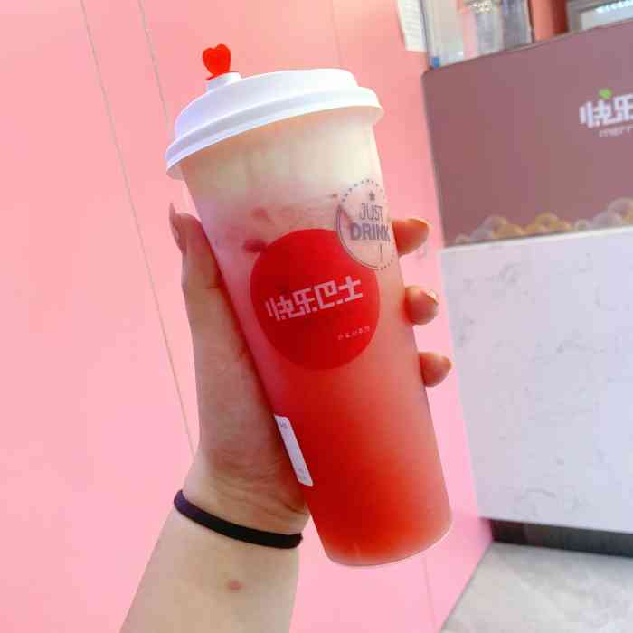 快乐巴士(塔城路店)-"我家旁边这个奶茶店我有一段时间没来买了,.