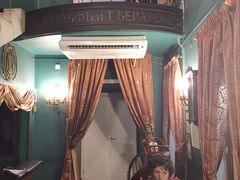 -普希金文学咖啡馆