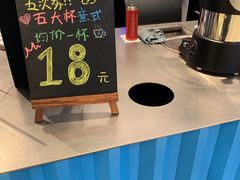 -COFFii&JOY(龙江新城市广场店)