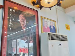 大堂-清真利德顺小老饭庄(复兴路店)