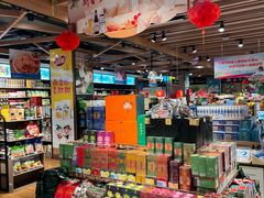 -广百家超市(大东海店)