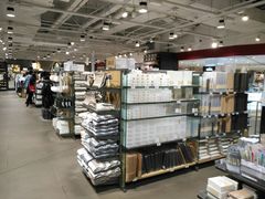 -MUJI无印良品(天一国购店)