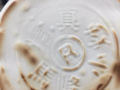 -清真馬峰小炒泡饃