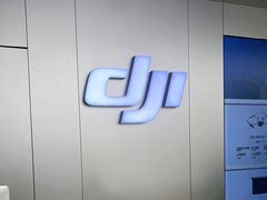 -DJI大疆(深圳华强北曼哈授权体验店)