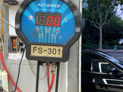 -车享家汽车养护中心(洪山路店)