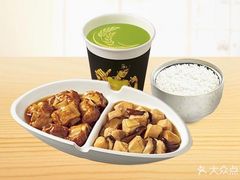 -真功夫(搜秀城店)
