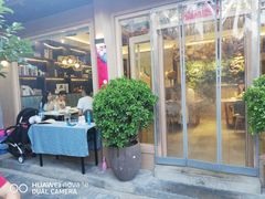 门面-后海16号·北京私房菜
