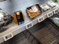 -盒马鲜生(馥邦国际店)