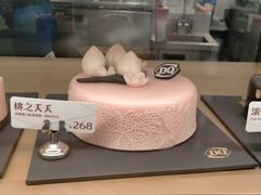 -DQ·蛋糕·冰淇淋(万象城店)