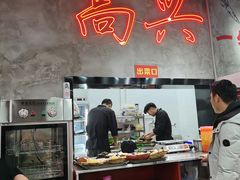 -巷子老火锅(大唐西市店)