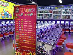 -恒生商业广场(上丰店)