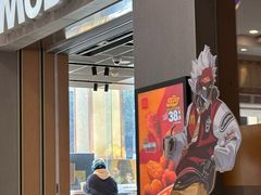 -麦当劳(中二横路店)