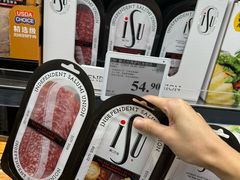 -山姆会员商店(上海浦东店)