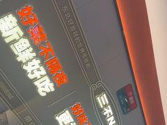 -灶座小锅烀饼·铁锅炖(道里店)