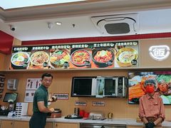-饭铁铁拌饭(南京首店)