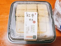 红枣黄米糕-山东呛面馒头(鼓楼外大街店)