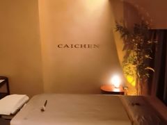 -宁采臣Sleep·采耳·SPA放松馆(湖里万达店)